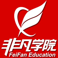 上海较好的网站制作培训学校