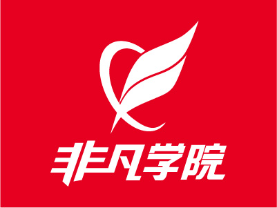 上海平面设计培训班_选择放心学院保障就业